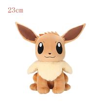 Grande Sylveon Pokémon Brinquedo De Pelúcia Eevee Umbreon Leafeon Espeon KJolteon Vaporeon Anime