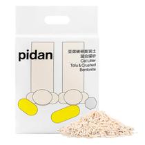 Granulado Higiênico de Tofu com Areia Higienica Pidan para Gatos Grãos Finos - 2,4 Kg