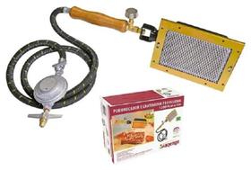 gratinador pururucador profissional 1200kcal gás gratinador pururucador profissional 1200kcal gás