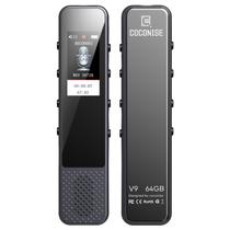 Gravador de voz digital COCONISE 64GB com gravação HD preta