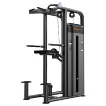 Graviton Barra Fixa e Paralelas Dip Chin Assist LT2009 LuminaFIT