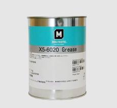 Graxa Molikote para Impressoras,Engrenagens, todos os tipos de rolamentos 100g