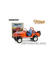 Greenlight - vintage ad cars - 1979 jeep cj-7 renegade Greenlight - vintage ad cars - 1979 jeep cj-7 renegade