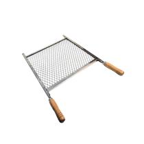 Grelha Churrasqueira Em Tela Goyana Aço Inox 40x40cm Cabo Madeira