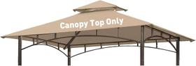 Grelha Gazebo Canopy OLILAWN L-GG001PST-F 152x244cm Bege Grelha Gazebo Canopy OLILAWN L-GG001PST-F 152x244cm Bege