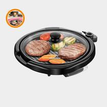 Grelha portátil grill elétrica mondial 127V G04 Churrasquera