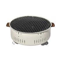 Grelhador De Carvão Sem Fumaça Portátil Pequeno Redondo Antiaderente Rack De Churrasco De Mesa Para