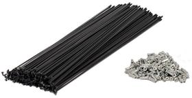 Grosa Raio 251 X 2.0mm Preto