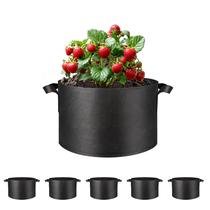 Grow Bags Simple Deluxe 26,5 L, pacote com 5 vasos de 7 galões