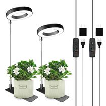 Grow Lights Aokrean 48 LEDs de espectro completo para plantas de interior Grow Lights Aokrean 48 LEDs de espectro completo para plantas de interior