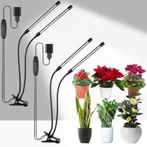Grow Lights RWNTAO Upgrade 168 LEDs de espectro completo (pacote com 2) Grow Lights RWNTAO Upgrade 168 LEDs de espectro completo (pacote com 2)