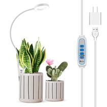 Grow Lights Xuligron Halo LED Full Spectrum para plantas de interior Grow Lights Xuligron Halo LED Full Spectrum para plantas de interior