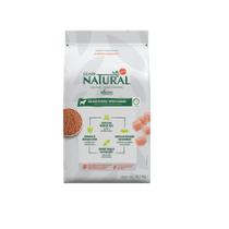 Guabi Natural Obesos Cães De Porte Médio E Grande 10,1Kg