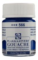 Guache 16ml 566 Azul da Prussia Guache 16ml 566 Azul da Prussia