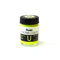 Guache Pentel Poster Color 30 ml Amarelo Fluorescente Guache Pentel Poster Color 30 ml Amarelo Fluorescente