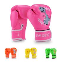 Guantes de Boxeo Redipo para Niños y Niñas 110-450g 3-15 Años