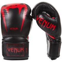 Guantes de Boxeo Venum Giant 3.0 Cuero Nappa Negro Guantes de Boxeo Venum Giant 3.0 Cuero Nappa Negro