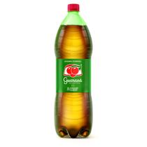 Guarana antártica 2 litros