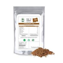 Guaraná em Pó Puro e Natural 1kg