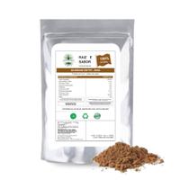 Guaraná em Pó Puro e Natural 200g