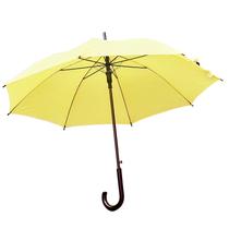 Guarda Chuva Amarelo How I Met Your Mother: Cabo Madeira 8 Varetas Automático Guarda Chuva Amarelo How I Met Your Mother: Cabo Madeira 8 Varetas Automático