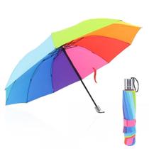 Guarda Chuva Arco Íris Colorido Grande 10 Varetas + Cabo Gancho + Capa