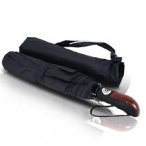 GUARDA CHUVA AUTOMÁTICO ABRE/FECHA UNISSEX RESISTENTE REFORÇADO COMPACTO l 1819 GUARDA CHUVA AUTOMÁTICO ABRE/FECHA UNISSEX RESISTENTE REFORÇADO COMPACTO l 1819