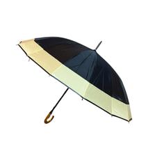 Guarda Chuva Automático Colorido Grande Reforçado Contra Vento 16 HASTES COLORIDO