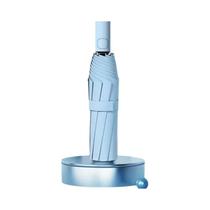 Guarda-chuva Automático Dobrável Com Proteção UV, Dupla Função, Para Sol E Chuva, Com 8 Varetas