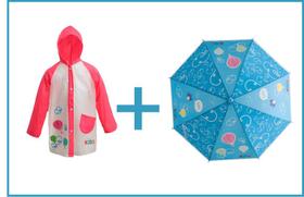 Guarda Chuva Automático Infantil + Capa Chuva P M G Menina