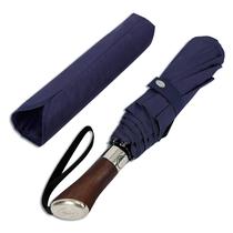 Guarda-chuva Balios Travel Auto Open & Close Windproof Navy