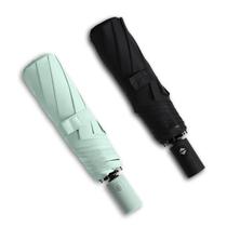 Guarda-chuva BAODINI Small UV Protection Travel Compact 107 cm