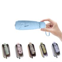 Guarda-chuva BAODINI Travel Mini UV Protection para mulheres Guarda-chuva BAODINI Travel Mini UV Protection para mulheres