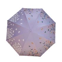 Guarda Chuva Blackout Proteção UV com Estampas que mudam de cor quando molha: Cores Sortidas Guarda Chuva Blackout Proteção UV com Estampas que mudam de cor quando molha: Cores Sortidas