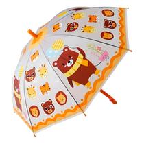 Guarda Chuva Colorido Chapéu Automático Infantil Proteção Cor:Laranja