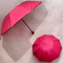 Guarda Chuva Compacto Automático Abre e Fecha com Blackout Interno Guarda Chuva Compacto Automático Abre e Fecha com Blackout Interno