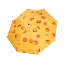 Guarda-chuva Compacto Portátil Mini Para Viagem Proteção Solar Chuva UV À Prova De Vento Leve