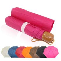 Guarda-chuva Compacto Unissex com Variações de Cores Vibrantes e Elegantes um Design Atual Reforçado e Resistente