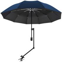 Guarda-chuva de praia XLINGZA UPF 50+, braçadeira universal ajustável Guarda-chuva de praia XLINGZA UPF 50+, braçadeira universal ajustável