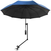 Guarda-chuva de praia XLINGZA UPF 50+ com braçadeira ajustável portátil Guarda-chuva de praia XLINGZA UPF 50+ com braçadeira ajustável portátil