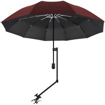 Guarda-chuva de praia XLINGZA UPF 50+ com braçadeira ajustável portátil Guarda-chuva de praia XLINGZA UPF 50+ com braçadeira ajustável portátil