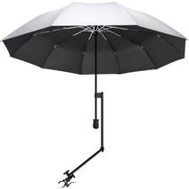 Guarda-chuva de praia XLINGZA UPF 50+ com braçadeira ajustável portátil Guarda-chuva de praia XLINGZA UPF 50+ com braçadeira ajustável portátil