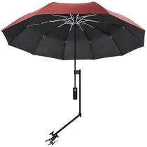 Guarda-chuva de praia XLINGZA UPF 50+ com braçadeira ajustável Guarda-chuva de praia XLINGZA UPF 50+ com braçadeira ajustável