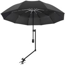 Guarda-chuva de praia XLINGZA UPF 50+ com braçadeira universal ajustável