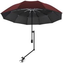 Guarda-chuva de praia XLINGZA UPF 50+ com braçadeira Guarda-chuva de praia XLINGZA UPF 50+ com braçadeira