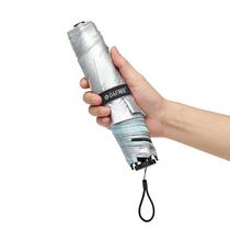 Guarda-chuva de viagem G4Free Compact Ultralight UPF 50+ UV Silver