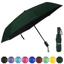 Guarda-chuva de viagem Yoobure Windproof Automatic UV Protection