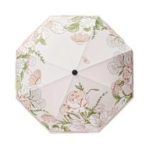 Guarda-chuva Dobrável Com Estampa De Flores Românticas, Proteção UV UPF50+, Elegante E Revestido Em