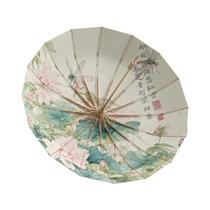 Guarda-chuva Dobrável De Alumínio Dourado Com 16 Varetas, Design Retro Com Proteção UV