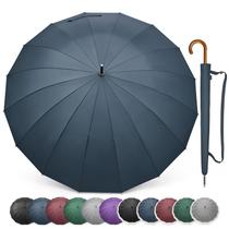 Guarda-Chuva G4Free à Prova de Vento (120cm) - Para 2 Pessoas - Azul